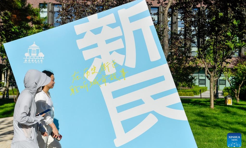 Tourists visit the Xinmin Avenue in Changchun, northeast China's Jilin Province, July, 30, 2025. Changchun's Xinmin Avenue is a historical major road first built in 1933. After a recent renovation, it reopened to the public on July 5.

Stretching 1,445 meters, the avenue underwent significant upgrades, creating an additional 4.5 hectares of urban space and 13 unique mini parks.

The avenue is flanked by buildings that once housed the State Council, ministries and a court of Manchukuo, the puppet state in northeast China after the region was taken by the Japanese army.

The Changchun History and Culture Museum, opening simultaneously, is located in the middle section of the avenue. The museum was converted from the former site of the office of the Changchun Daily. Photo: Xinhua