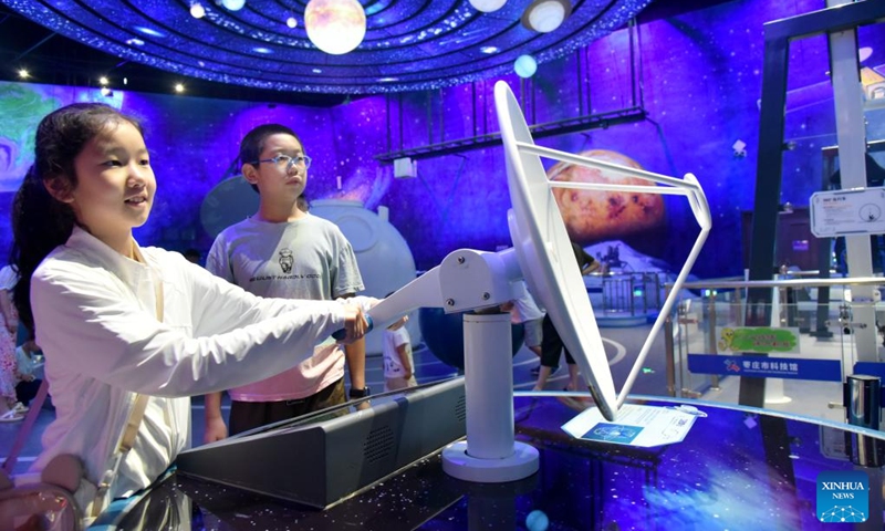 Children visit a science and technology museum in Zaozhuang, east China's Shandong Province, Aug. 2, 2025. Photo: Xinhua