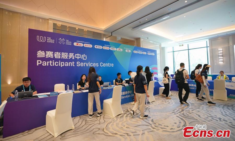Photo taken on Aug. 3, 2025 shows the service center for athletes competing in the Chengdu World Games. Photo: China News Service