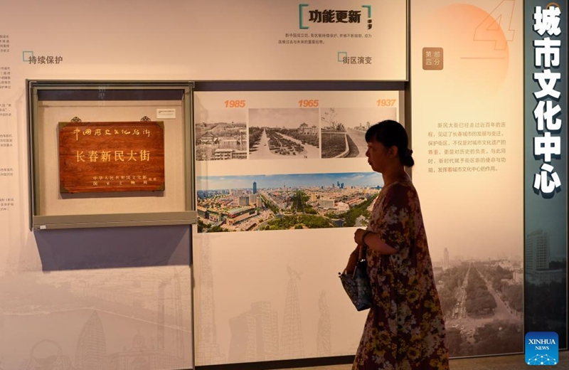 Tourists visit the Changchun History and Culture Museum on Xinmin Avenue in Changchun, northeast China's Jilin Province, July, 31, 2025. Changchun's Xinmin Avenue is a historical major road first built in 1933. After a recent renovation, it reopened to the public on July 5.

Stretching 1,445 meters, the avenue underwent significant upgrades, creating an additional 4.5 hectares of urban space and 13 unique mini parks.

The avenue is flanked by buildings that once housed the State Council, ministries and a court of Manchukuo, the puppet state in northeast China after the region was taken by the Japanese army.

The Changchun History and Culture Museum, opening simultaneously, is located in the middle section of the avenue. The museum was converted from the former site of the office of the Changchun Daily. Photo: Xinhua