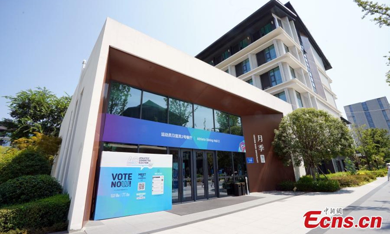 Photo taken on Aug. 3, 2025 shows the exterior of one of the dining halls for athletes and officials. Photo: China News Service