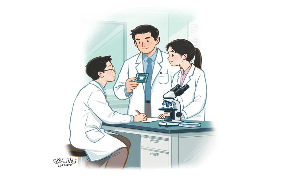 Illustration: Liu Xidan/GT