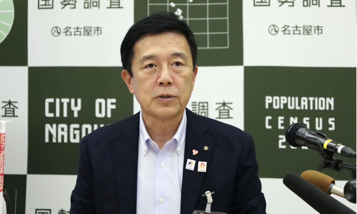 Japan's Nagoya Mayor Ichiro Hirosawa Photo: CCTV