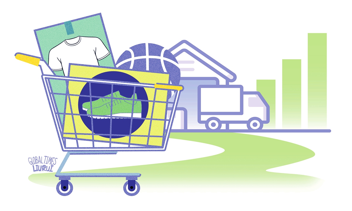 Illustration: Liu Rui/GT