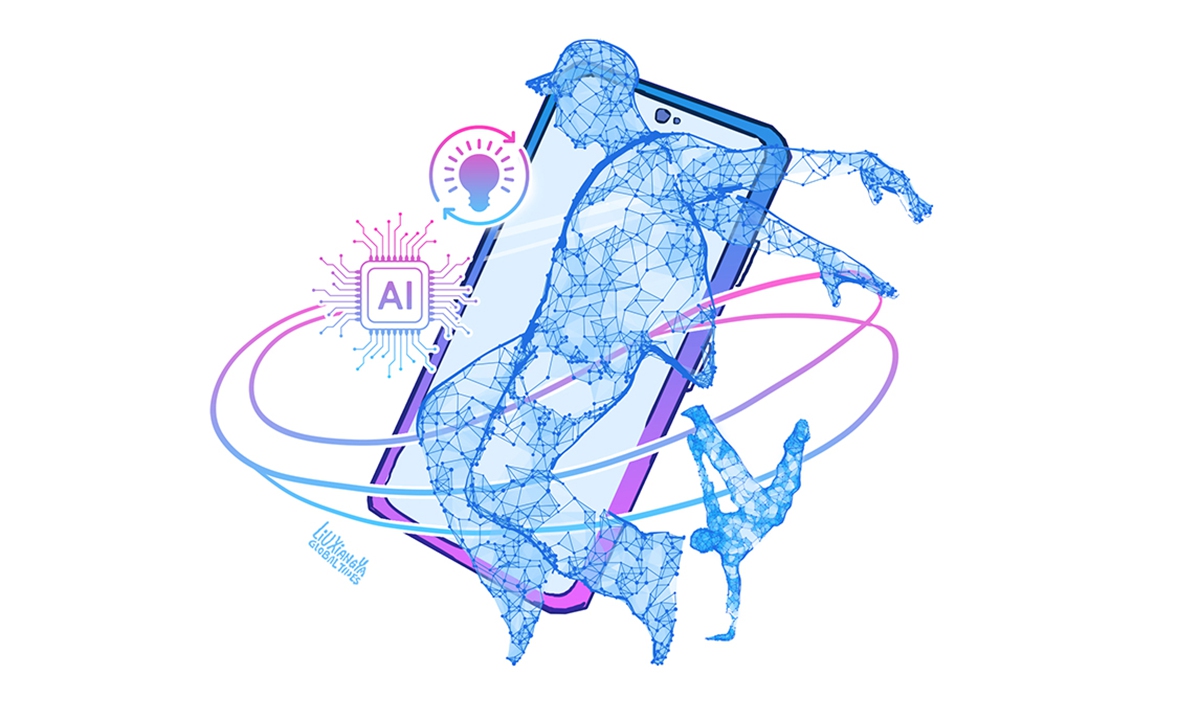 Illustration: Liu Xiangya/GT