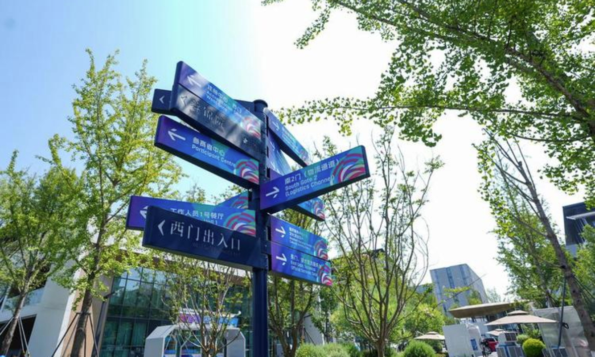 The World Games Village stands ready in Chengdu, southwest China's Sichuan Province, on August 3, 2025. (Xinhua/Wang Xi)