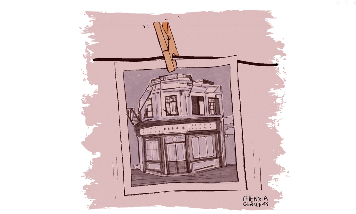 Illustration: Chen Xia/GT