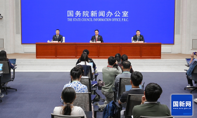 Photo: From website of State Council Information Office