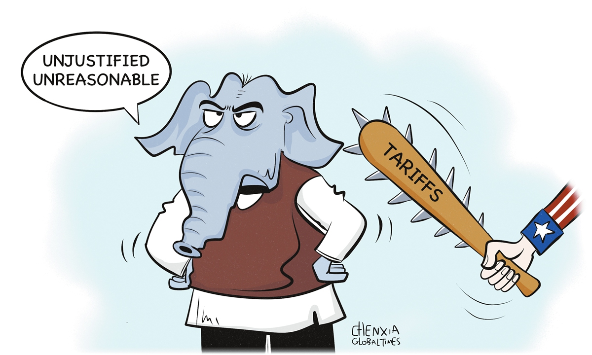 Illustration: Chen Xia/GT