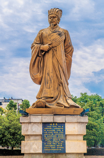 The statue of China's renowned military strategist Zhuge Liang in Xianning, Central China's Hubei Province Photo: VCG