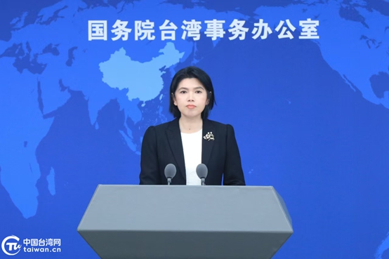 Zhu Fenglian, a spokesperson for the State Council Taiwan Affairs Office