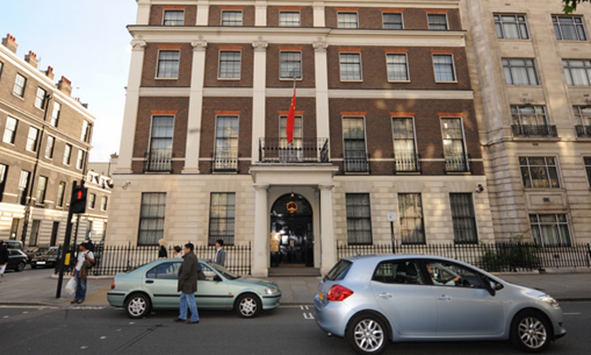 The Embassy building Photo: Chinese Embassy in the UK