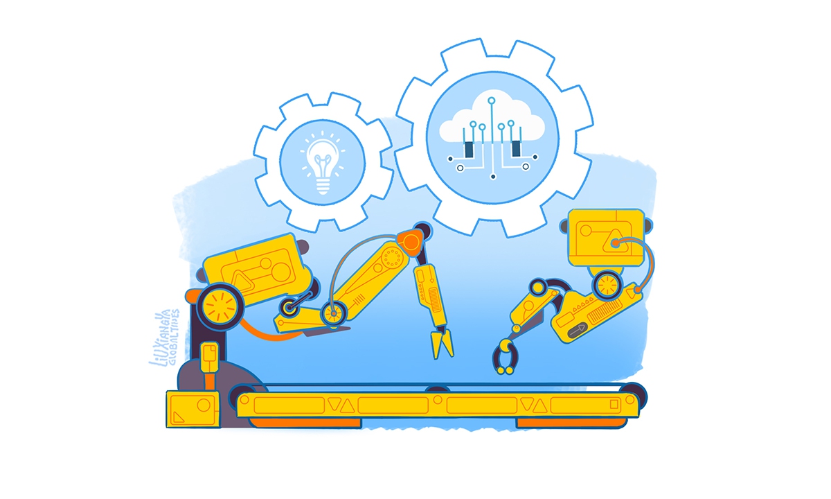 Illustration: Liu Xiangya/GT