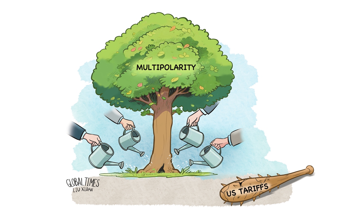 Illustration: Chen Xia/GT