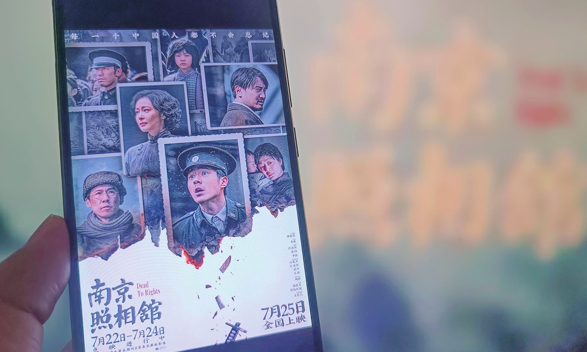 The poster of Dead To Rights Photo: Courtesy of Douban