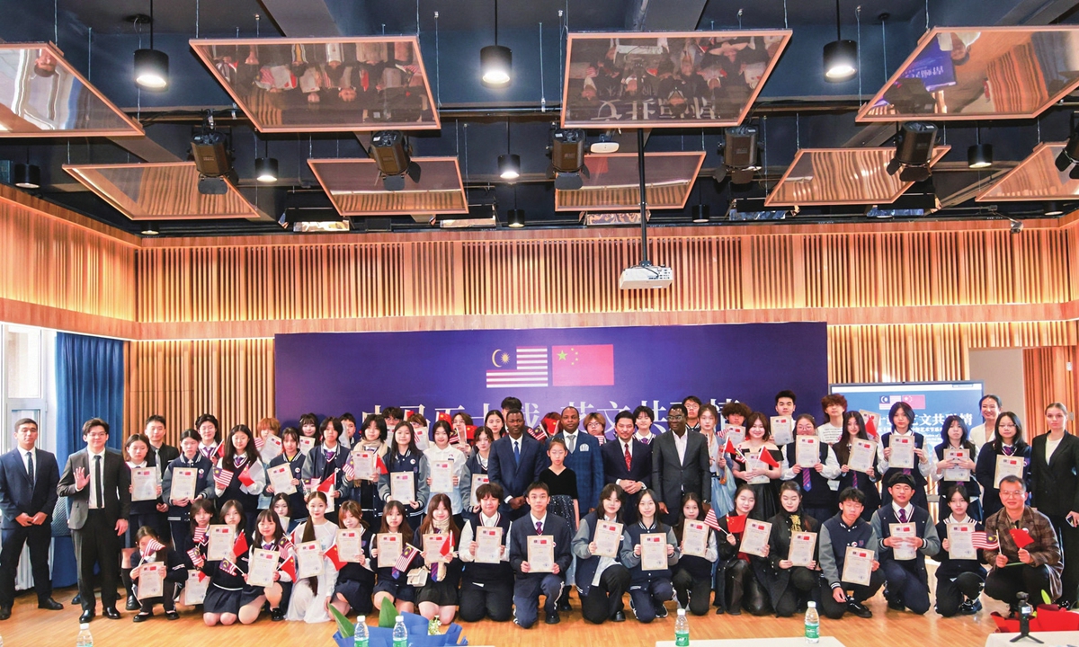 Youth activities marking the 50th anniversary of the establishment of diplomatic relations between China and Malaysia in Beijing, on November 5, 2024 Photo: Courtesy of the Embassy of Malaysia in China 