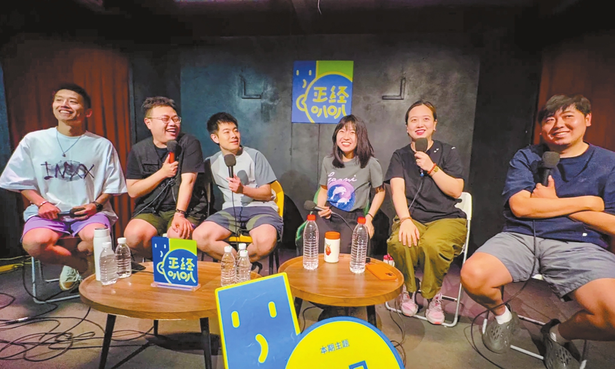 Comedian Xiaohai (center) records a podcast with fellow stand-up performers while sharing insights during a lively session in Beijing, on June 9, 2025. Photo: Courtesy of Xiaohai