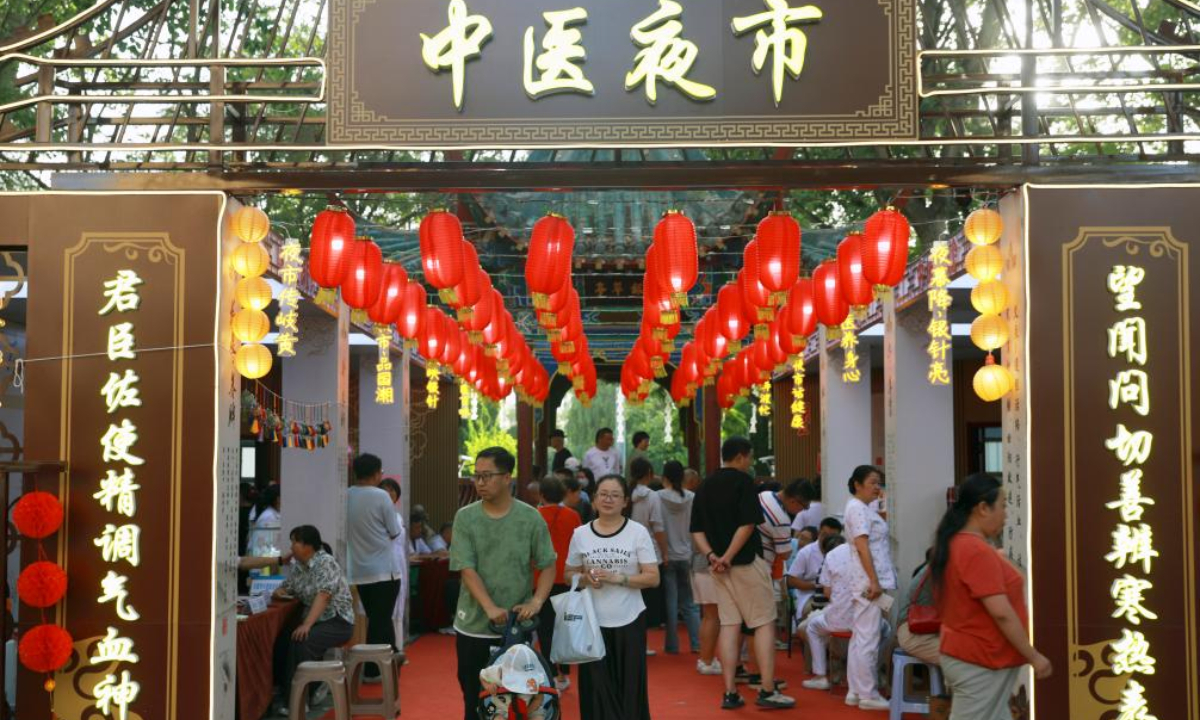 This photo taken on July 15, 2025 shows the Traditional Chinese Medicine (TCM) Night Market in Baiyin City, northwest China's Gansu Province. (Xinhua/Guo Gang)