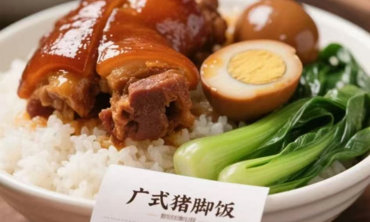 Photo: Ministry of State Security