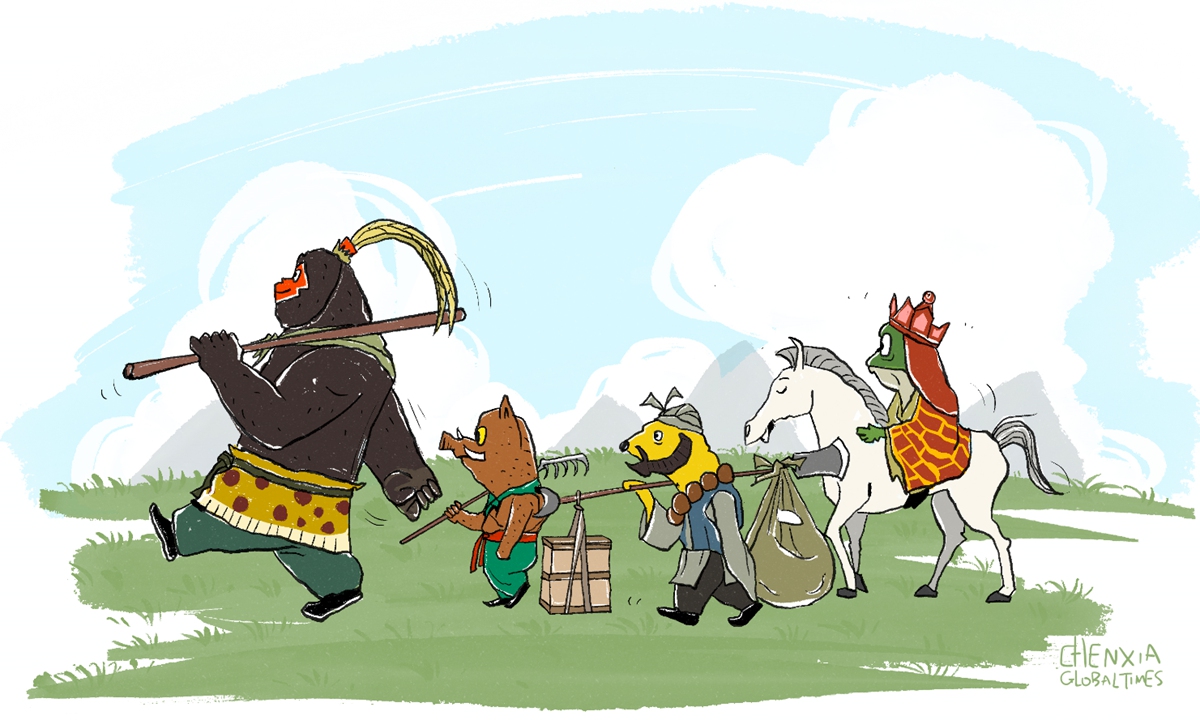 Illustration: Chen Xia/GT