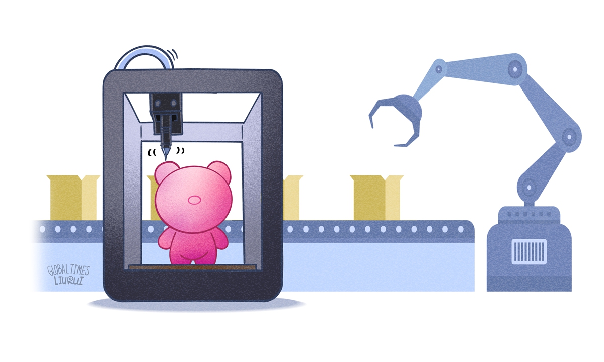 Illustration: Liu Rui/GT