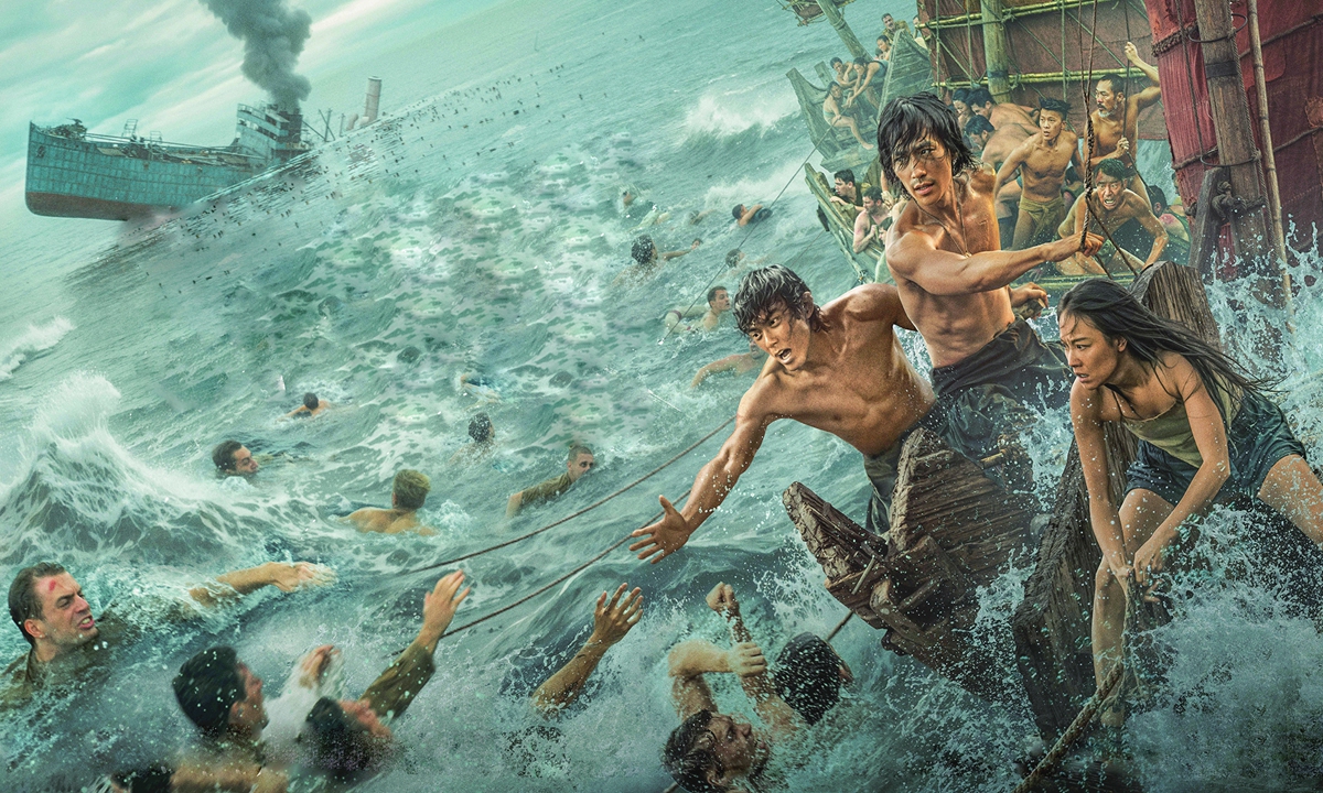 A scene from the movie <em>Dongji Rescue</em> Photo: Courtesy of the production company of movie <em>Dongji Rescue</em>