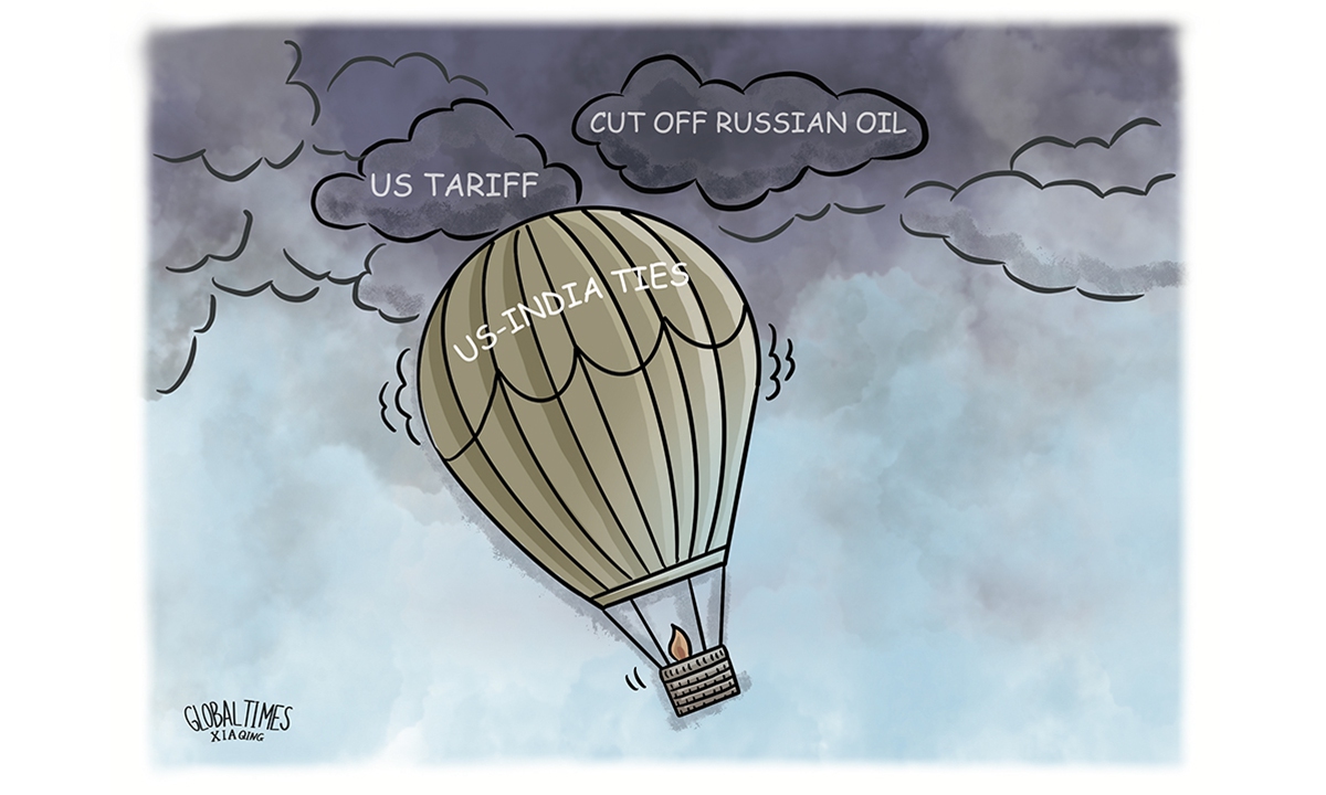 Illustration: Xia Qing/GT