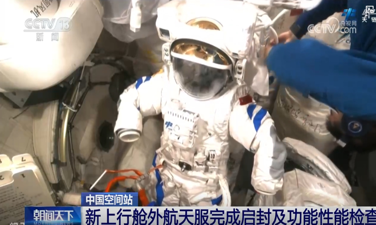 Photo: Screenshot from CCTV News