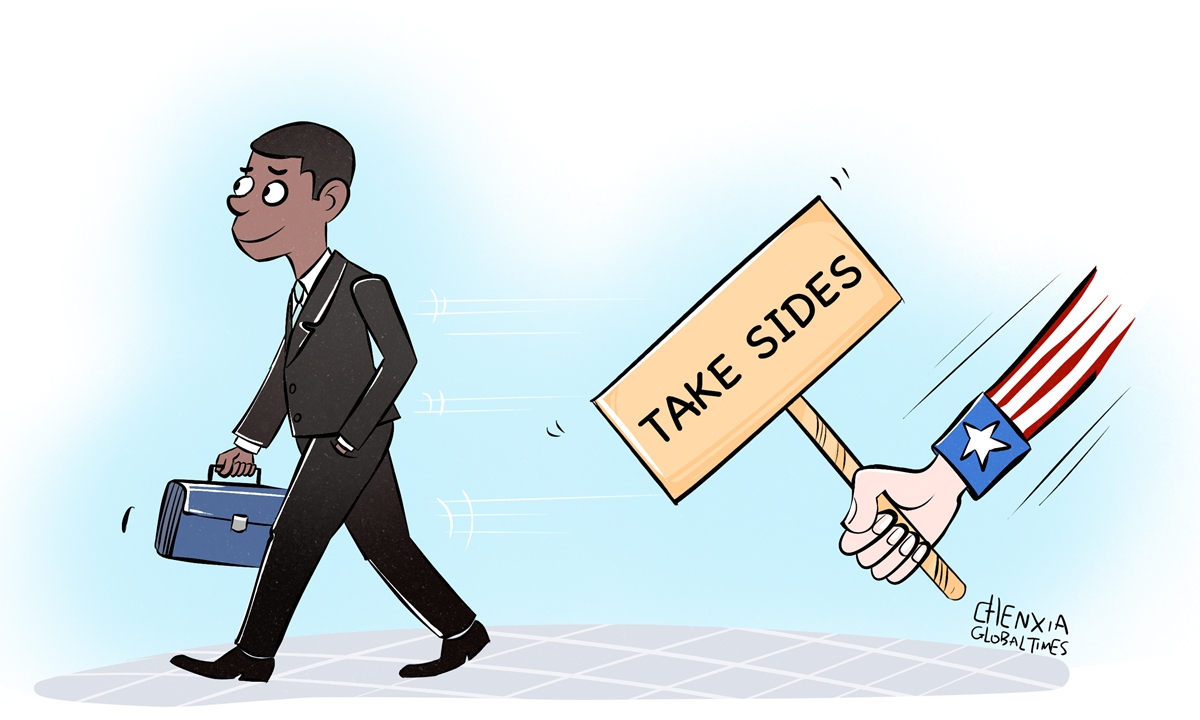 Illustration: Chen Xia/GT