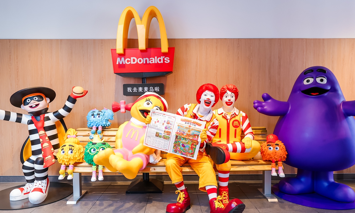 Photo: Courtesy of McDonald's China