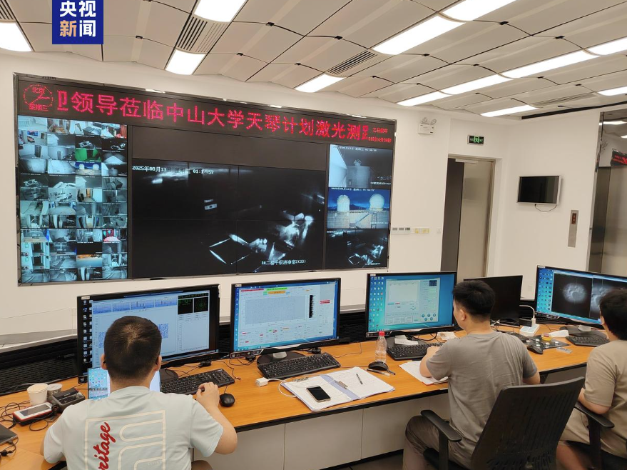 Working staff at the observation site at Sun Yat-sen University Photo: CCTV News