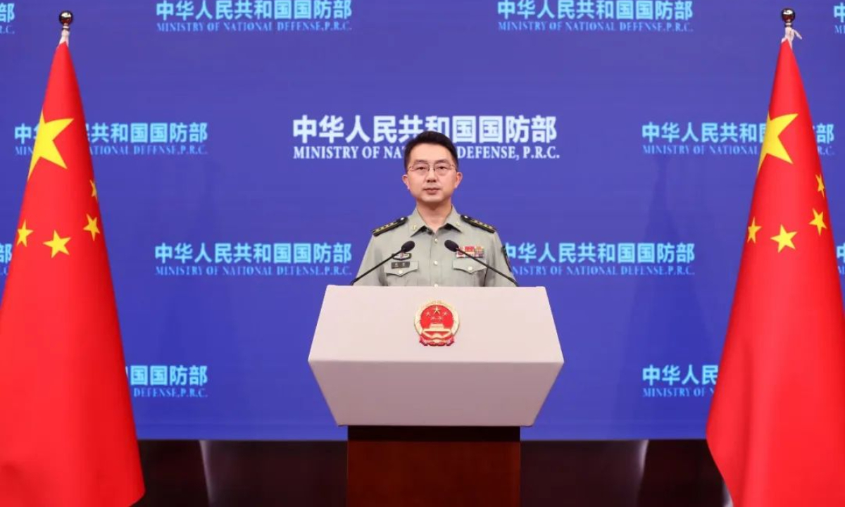 Photo: Ministry of Defense 