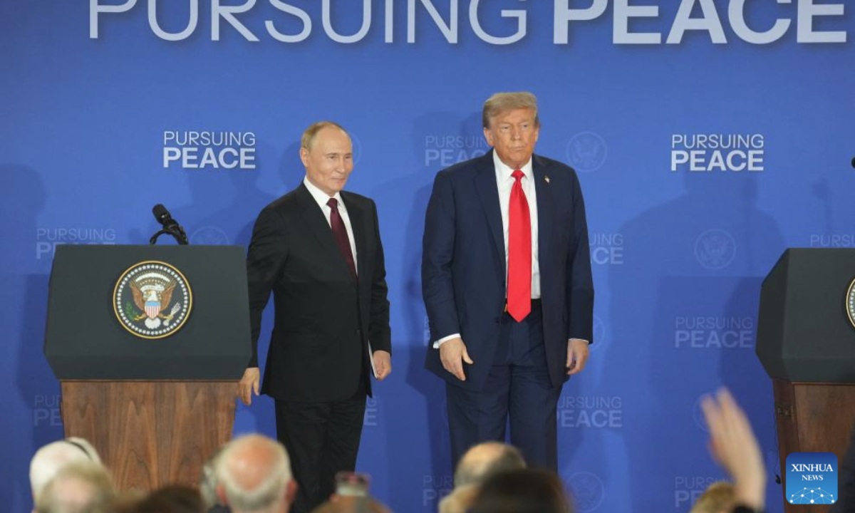 U.S. President Donald Trump (R) and Russian President Vladimir Putin attend a joint press conference after concluding their talks in Anchorage, Alaska, the United States, on Aug. 15, 2025. (Xinhua/Wu Xiaoling)
