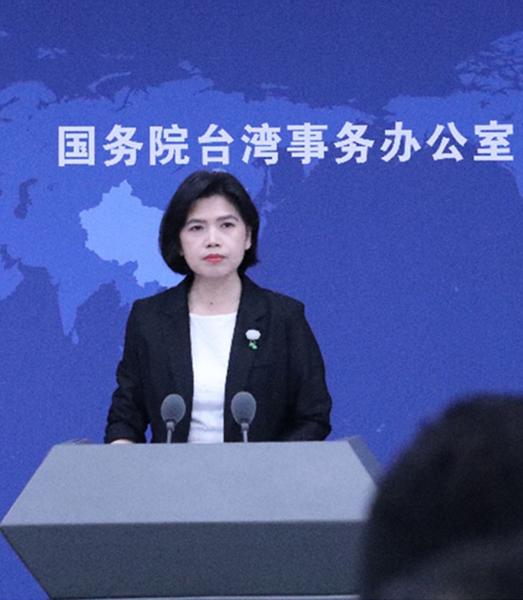 Zhu Fenglian Photo: Taiwan Affairs Office of the State Council