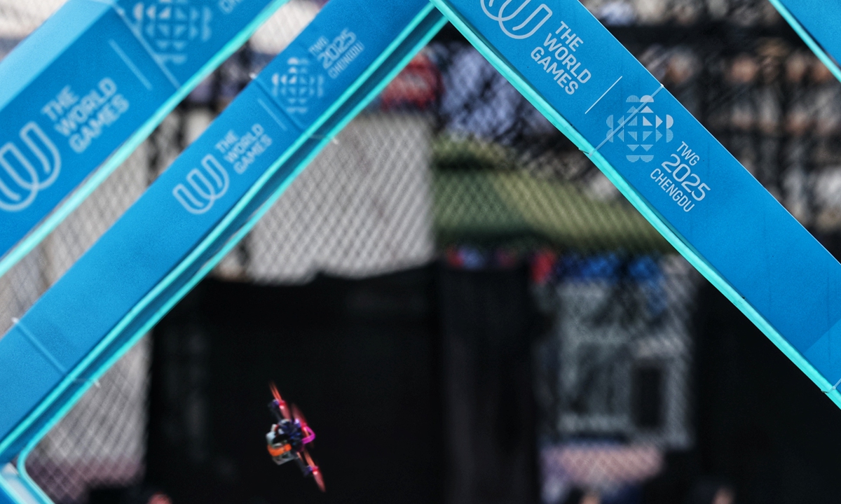 On Thursday, the Chengdu World Games entered the seventh competition day since its opening, with the drone racing event kicking off. Photo: Cui Meng/GT