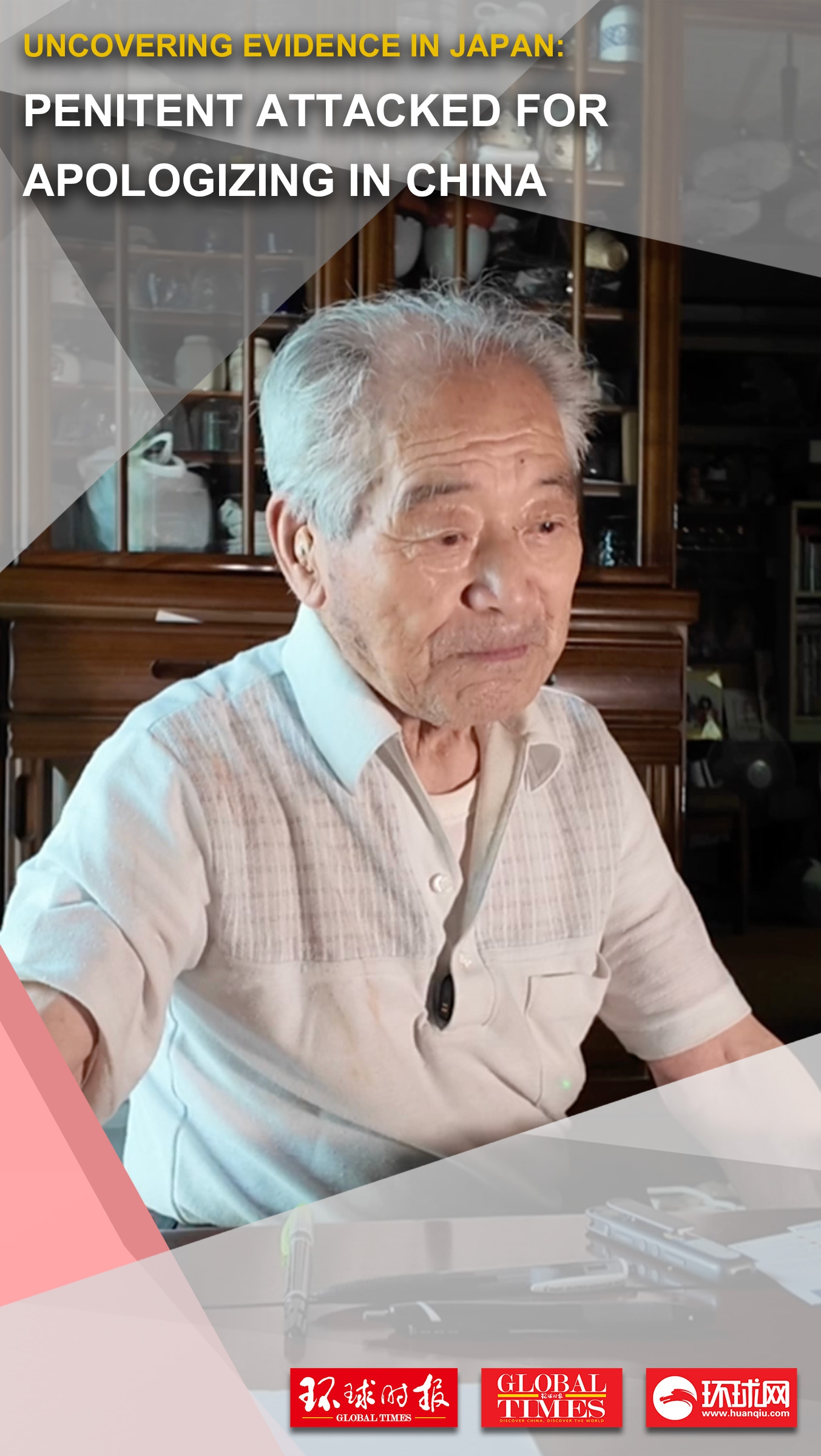 China-bound atoner under fire: Why did a former Unit 731 member's