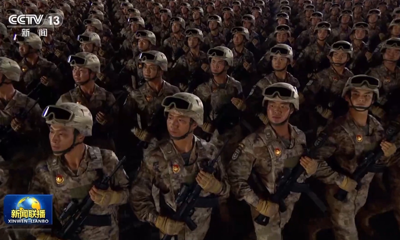 Photo: screenshot of CCTV News