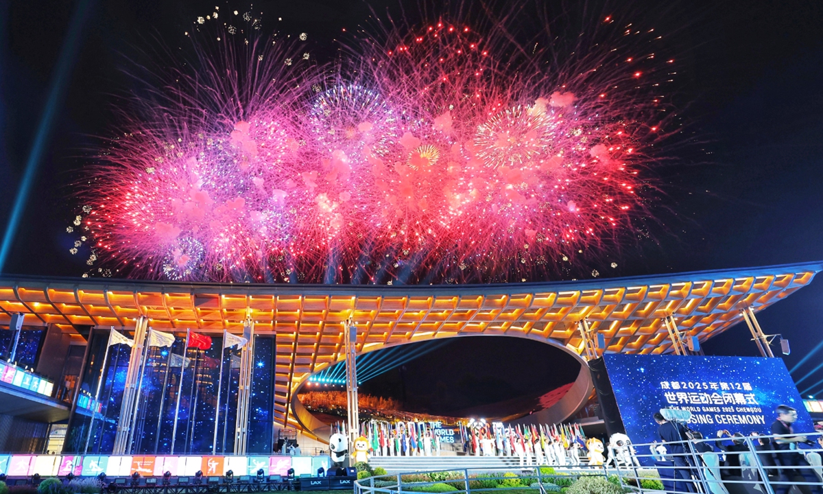 The closing ceremony for the 12th World Games is held in Chengdu, Southwest China's Sichuan Province, on August 17, 2025. Photo: Cui Meng/GT