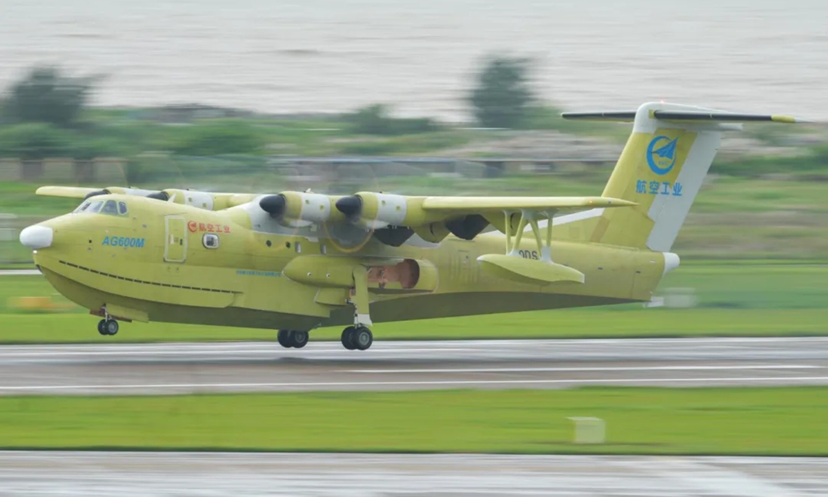 The second batch-produced AG600 Kunlong amphibious aircraft developed by Aviation Industry Corp of China completes a successful production test flight in Zhuhai, Guangdong Province on August 17, 2025, and is set to be delivered for operation.  Photo: Screenshot of the official WeChat account of AVIC