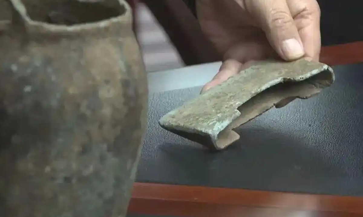 Photo: Screenshot ffrom website