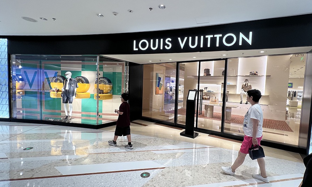 Exterior view of a Louis Vuitton boutique at a luxury shopping mall at Deji Plaza in Nanjing, East China's Jiangsu Province on August 2, 2025. Photo:VCG