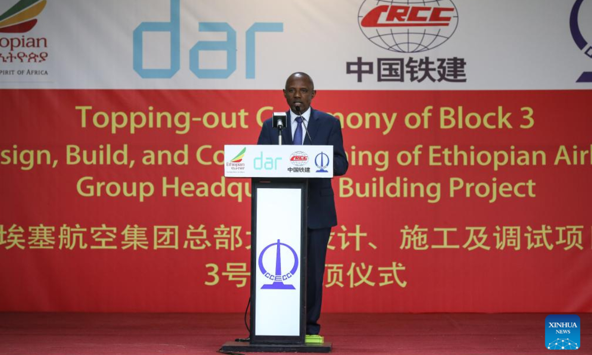Mesfin Tasew, chief executive officer (CEO) of Ethiopian Airlines Group, speaks during a topping-out ceremony of the new Ethiopian Airlines Group headquarters building in Addis Ababa, Ethiopia, on Aug. 18, 2025. The new Ethiopian Airlines Group headquarters building, which is under construction in Addis Ababa, has topped out, marking completion of its main structural works. The topping-out ceremony of the 45-meter-high structure was held on Monday, attended by representatives from the Ethiopian Airlines Group and China Civil Engineering Construction Corporation (CCECC). (Xinhua/Han Xu)