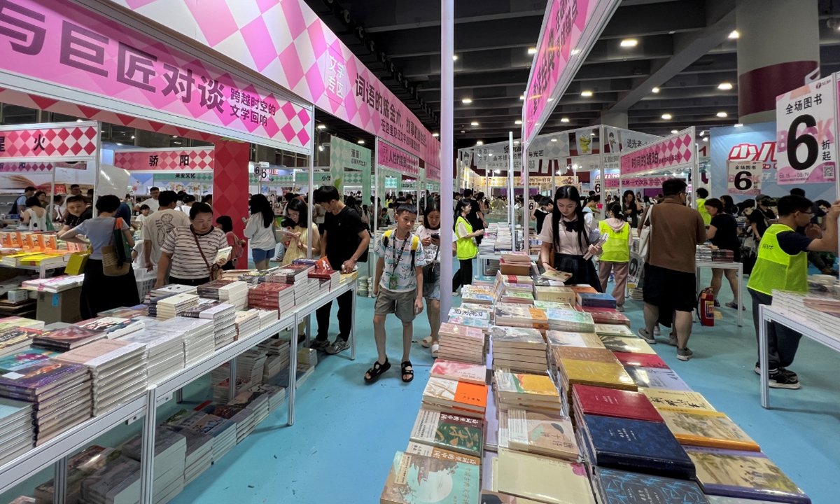 Southern China Book Fair Photo: VCG