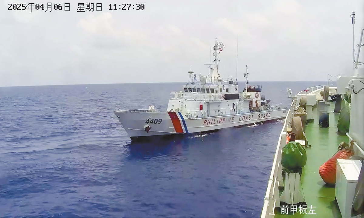 A photo obtained by the Global Times on August 17, 2025 shows that the Philippine Coast Guard vessel 4409 executed dangerous maneuvers by reversing course directly into the path of CCG ship 3302 in waters near China's Huangyan Dao in the South China Sea on April 6, 2025. Photo: Source