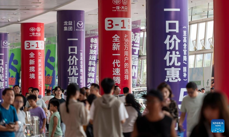People visit the 46th China (Fuzhou) International Automobile Expo in Fuzhou, southeast China's Fujian Province, Oct. 1, 2025. The four-day expo kicked off here on Wednesday, attracting over 100 exhibitors from home and abroad.

According to statistics from local commerce bureau, since September, various consumption-promoting activities in Fuzhou have driven automobile sales to exceed 1 billion yuan (about 140 million U.S. dollars). (Xinhua/Wei Peiquan)