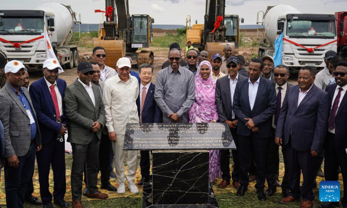 Guests attend the launching ceremony of the construction of the Mieso-Dire Dawa Expressway, in Dire Dawa, eastern Ethiopia, on Aug. 19, 2025. The construction of the Mieso-Dire Dawa Expressway, a major infrastructure project within the Ethio-Djibouti Transport Corridor, was launched on Tuesday. (Xinhua/Han Xu)