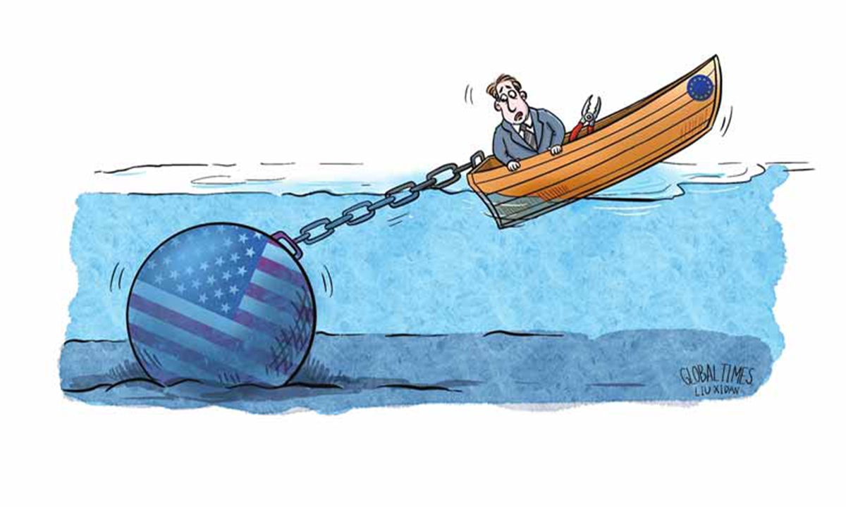 Illustration: Liu Xidan/GT