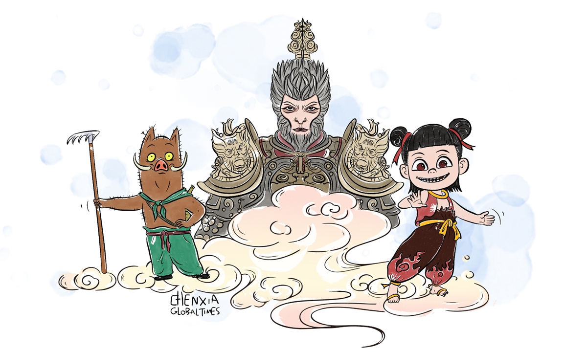 Illustration: Chen Xia/GT