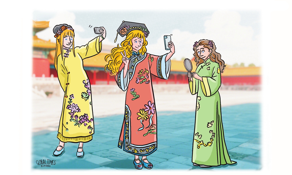 Illustration: Xia Qing/GT