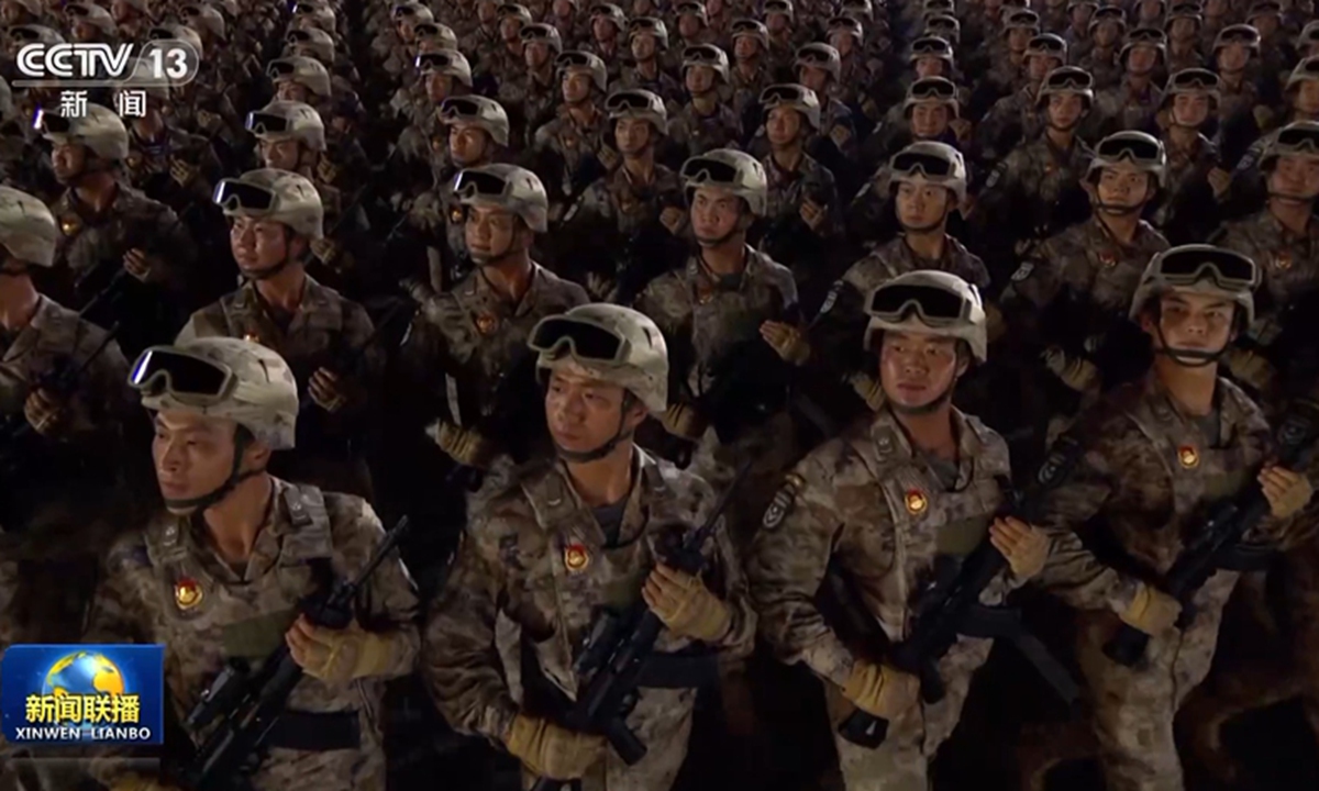 Photo: screenshot of CCTV News